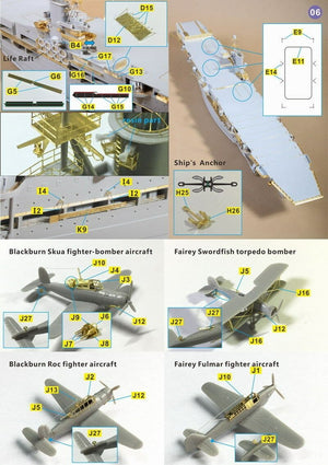 Very Fire VF350004 HMS Ark Royal Detail Up Set Trumpeter 65307 1/350 – zdjęcie 3