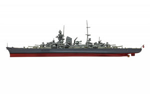 Airfix 05203V Prinz Eugen (Vintage Classics) 1/600