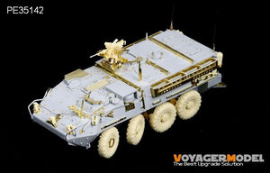 Voyager Model PE35142 US MC Stryker M1126 ICV for TRUMPETER 00375 1/35 – zdjęcie 8
