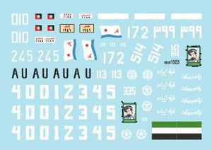 Star Decals 48-B1003 T-55A Tanks # 3. War. Used in wars in Africa, Middle East and Afghanistan 1/48 – zdjęcie 3