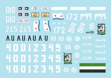 Star Decals 48-B1003 T-55A Tanks # 3. War. Used in wars in Africa, Middle East and Afghanistan 1/48 – zdjęcie 3
