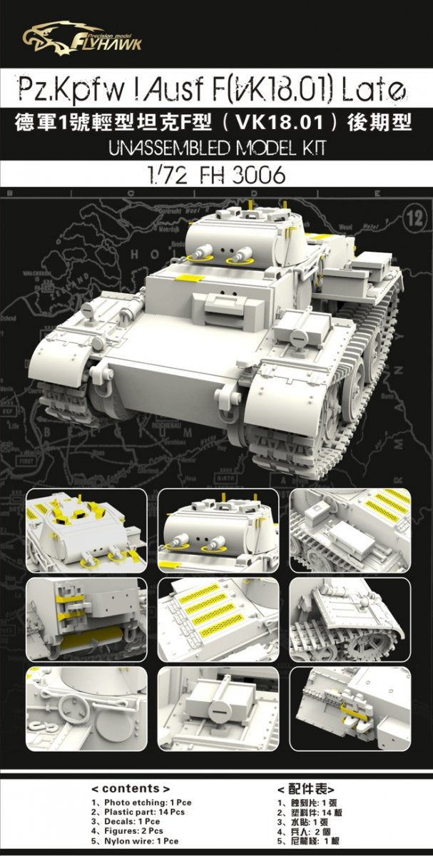 Flyhawk FH3006 Pz. Kpfw I Ausf F (VK.18.01) Late 1/72 – zdjęcie 2