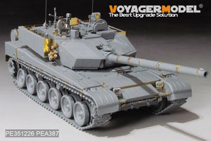 Voyager Model PE351226 CHINESE PLA ZTZ 99A MBT Basic (For Border BT-022) 1/35 – image 5