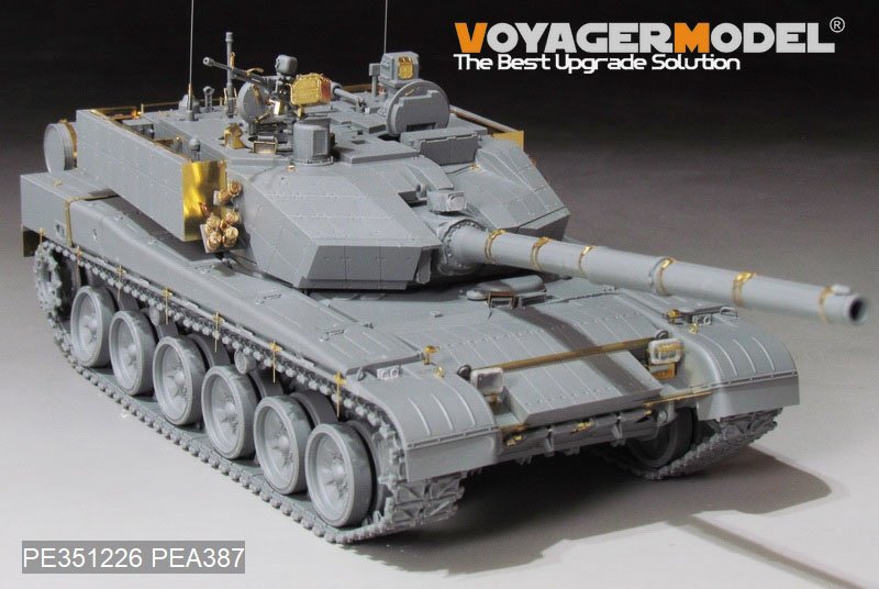 Voyager Model PE351226 CHINESE PLA ZTZ 99A MBT Basic (For Border BT-022) 1/35 – image 5