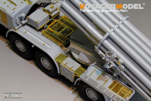 Voyager Model PE35900 Modern Russian 9P140 TEL of 9K57 Uragan(BM-27) MLRS Basic For TRUMPETER 1/35 – zdjęcie 9