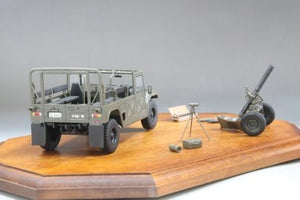 Fine Molds FM59 JGSDF 120mm Heavy Motar RT with Tractor 1/35 – zdjęcie 10