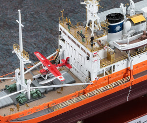 Hasegawa CH52 ANTARCTICA OBSERVATION SHIP SOYA “ANTARCTICA OBSERVATION 1st CORPS SUPER DETAIL” 1/350 – zdjęcie 5