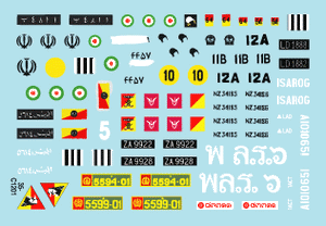 Star Decals 35-C1250 South East Asia 1950s. 1/35 – image 2