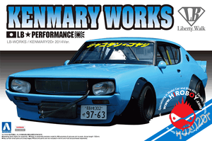 Zero Paints ZP-1402 - Ice Blue Pearl Paint for Liberty Walk GC111 Skyline (Ken Mary) 60ml – zdjęcie 3