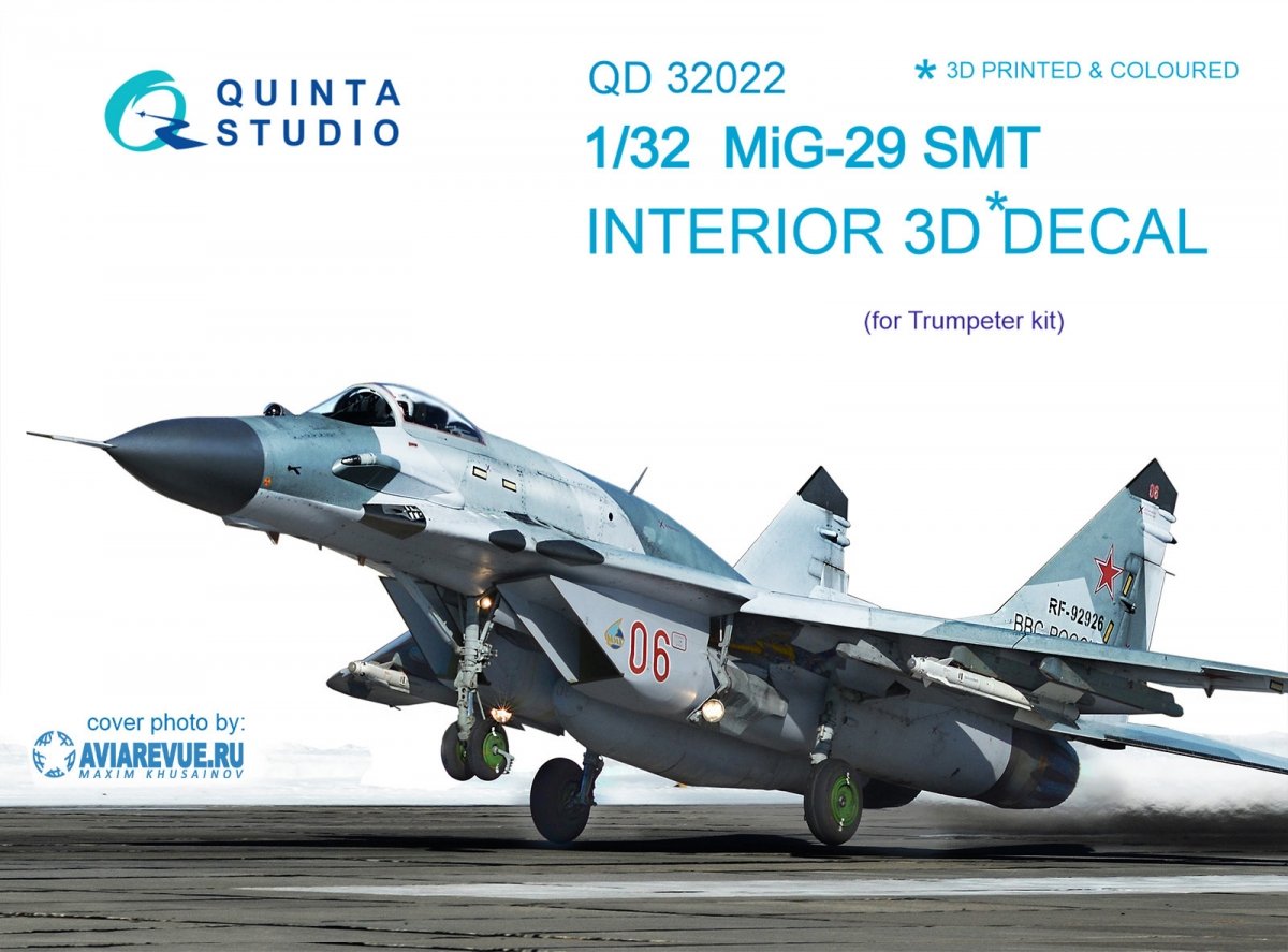 Quinta Studio QD32022 MiG-29SMT 3D-Printed &amp;amp; colored Interior on decal paper (for Trumpeter kit) 1/32