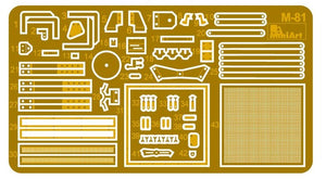 MiniArt 35238 BERGEPANZER T-60 ( r ) INTERIOR KIT 1/35 – image 2