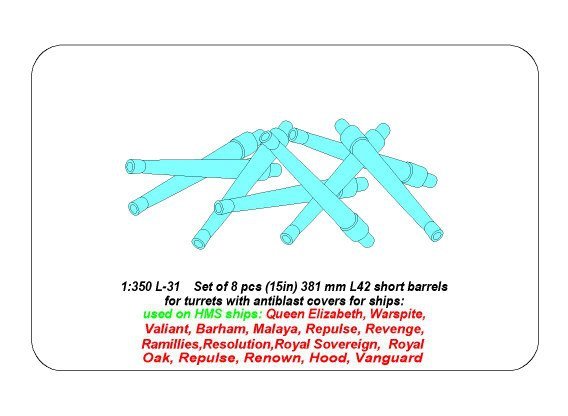Aber 350L-31 Set of 8 pcs 381mm (15in) L42 Mk.I short barrels for Hood, Repulse, Queen Elisabeth, Vanguard 1/350 – image 6