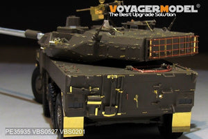 Voyager Model PE35935 Modern JGSDF Type16 MCV Basic For TAMIYA 36361 1/35 – image 15