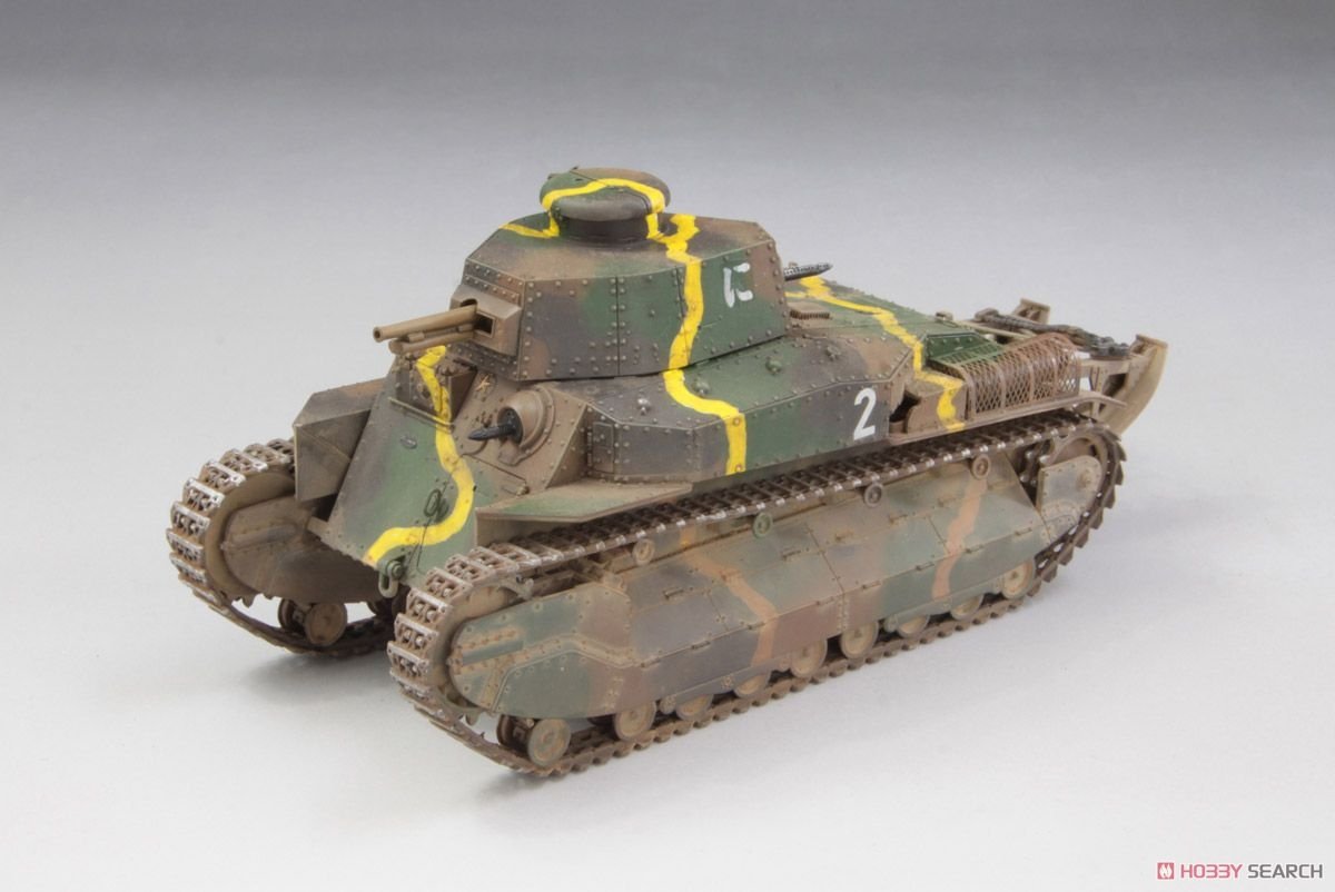 Fine Molds FM56 Imperial Japanese Army Medium Tank Type 89 Ko 1/35 – Bild 3