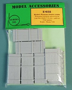 Eureka XXL E-038 Modern Russian Ammo Crates (for 115mm U-5TS / 2A20 Gun)