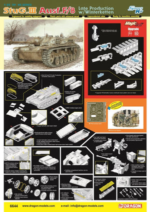 Dragon 6644 StuG III Ausf.F8 Late Production w/Winterketten 1/35 – image 2