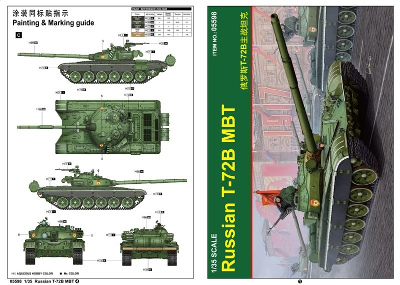Trumpeter 05598 Russian T-72B MBT – immagine 3