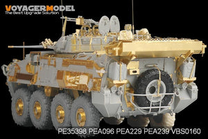 Voyager Model PE35398 Modern Canadian LAV-III for TRUMPETER 01519 1/35 – zdjęcie 15