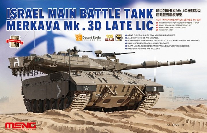 Char de combat principal israélien Merkava Mk.3D Late LIC, modèle Meng TS-025