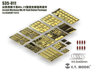ET modèle S35-011 israélien Merkava Mk.IV ensemble de valeur de réservoir pour l&amp;#39;académie 13213 1/35