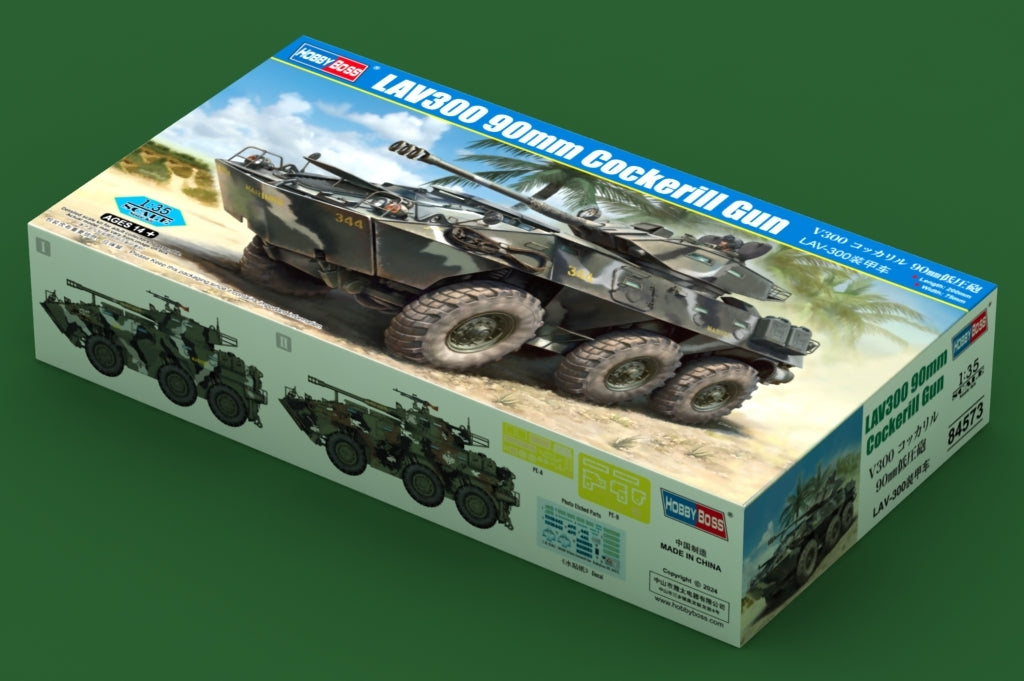 Hobby Boss 84573 LAV300 90mm Cockerill Gun 1/35 – zdjęcie 2