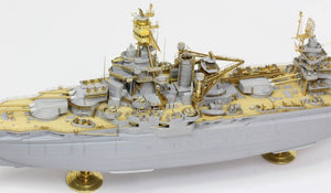 Pontos 35024FN USS BB-35 Texas 1945 Detail up set (Teak tone Deck) 1/350 – image 4