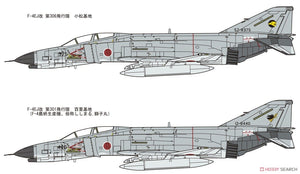 Fine Molds FP38 Japan Air Self-Defense Force F-4EJ Kai Fighter 1/72 – zdjęcie 10