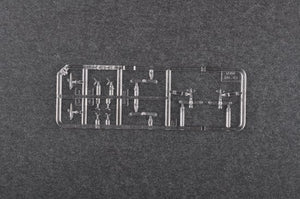 Trumpeter 03455 RO.43 1/700 – image 2