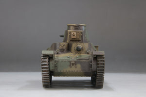 Fine Molds 36501 IJN Type 95 Light Tank Ha-Go Late 1/35 – zdjęcie 6