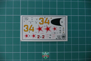 Modelsvit 72026 Yak-1000 Supersonic demonstrator 1/72 – zdjęcie 7
