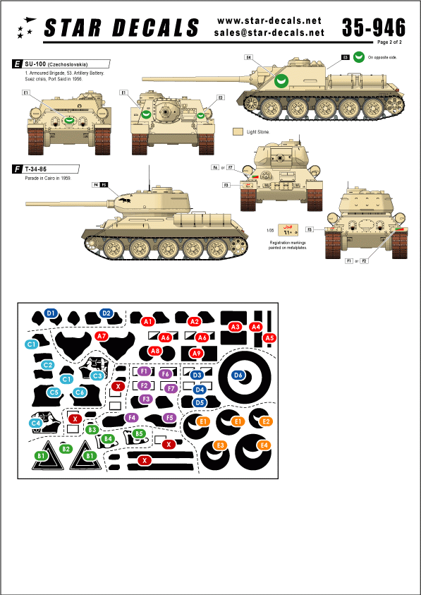 Star Decals 35-946 Egyptian Tanks #1 in the 1950s 1/35 – zdjęcie 2