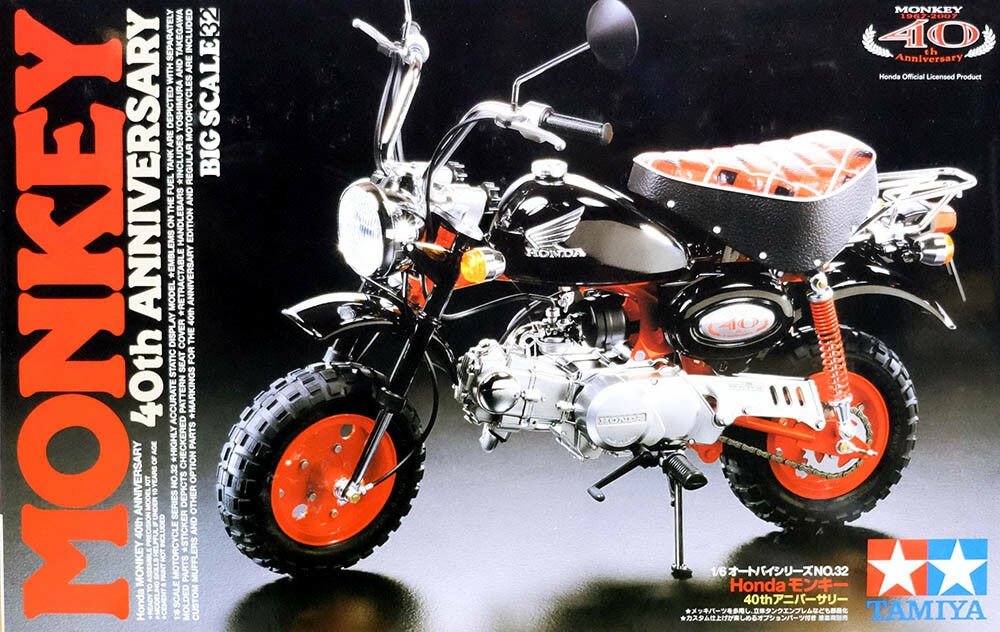 Tamiya 16032 Honda MONKEY &amp;quot;40th Anniversary&amp;quot; 1/6