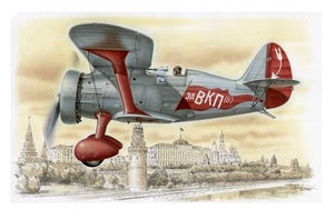 Special Hobby 72085 Polikarpov I-15 Red Stars 1/72
