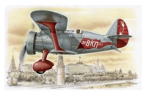 Special Hobby 72085 Polikarpov I-15 Red Stars 1/72