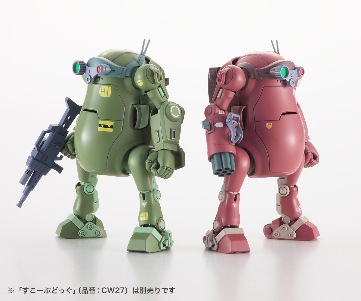 Hasegawa 64811 MechatroWeGo Votoms Collab Series Vol.2 &amp;#39;Brutishdog &amp;amp; Dilidiumcapsule&amp;#39; 1/35 – zdjęcie 10