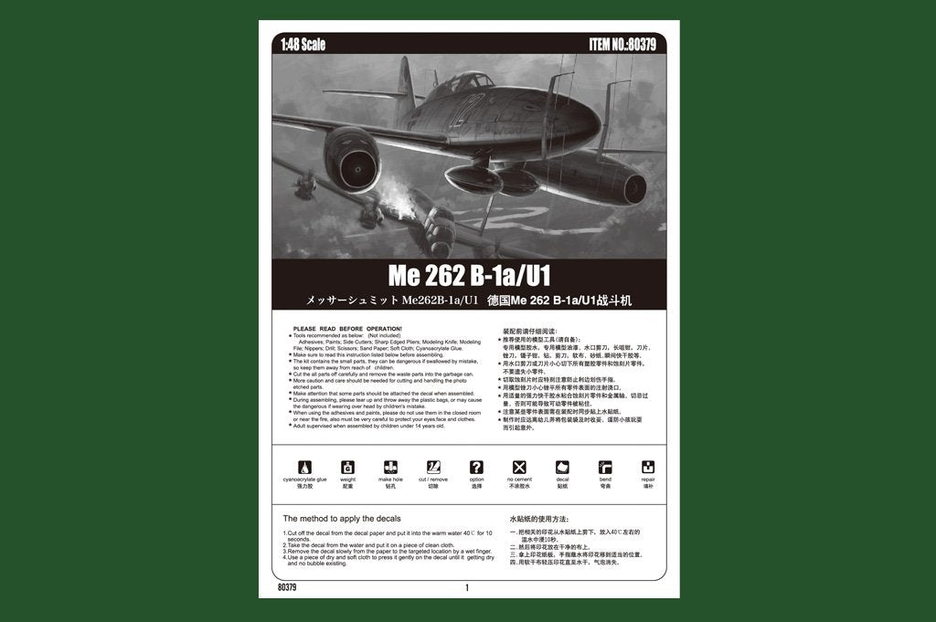 Hobby Boss 80379 Messerschmitt Me 262B-1a/U1 – image 2