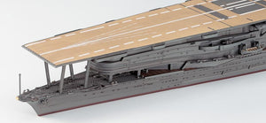 Hasegawa WL227 Akagi Japan Aircraft Carrier 1/700 – zdjęcie 6
