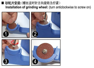 Trumpeter 09952 ELECTRIC CUTTER – image 3