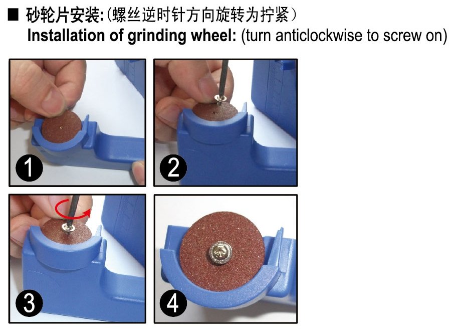 Trumpeter 09952 ELECTRIC CUTTER – image 3