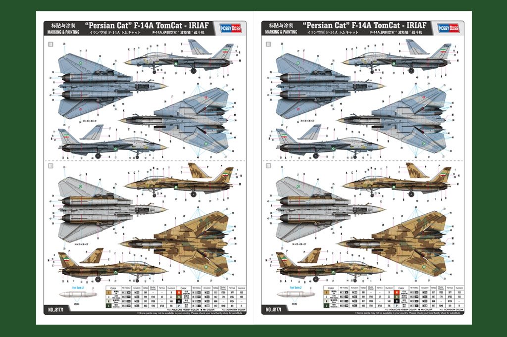 Hobby Boss 81771 IRIAF Persian Cat F-14A Tomcat 1/48 – zdjęcie 4