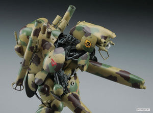 HASEGAWA MK05 (64005) Grosser Hund 1/20 – image 4