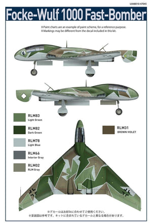 Modelcollect UA48010 Focke-Wulf 1000 Fast Bomber Fist of War 1/48 – zdjęcie 4
