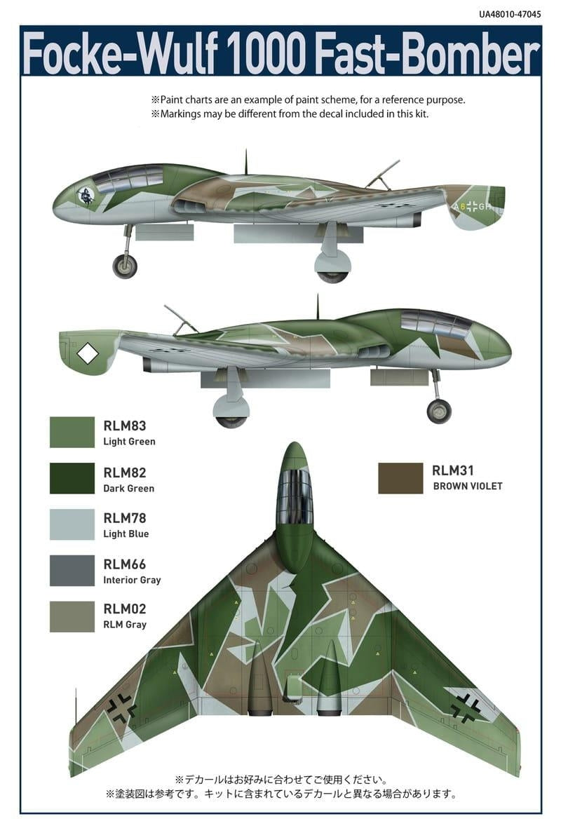 Modelcollect UA48010 Focke-Wulf 1000 Fast Bomber Fist of War 1/48 – zdjęcie 4