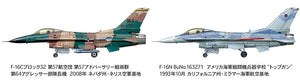Tamiya 61106 F-16C/N AGGRESSOR/ADVERSARY 1/48 – zdjęcie 10