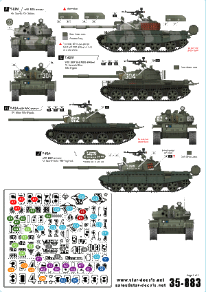 Star Decals 35-883 Soviet in Afghanistan part 1 1/35 – image 2