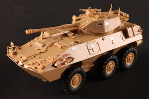Hobby Boss 84573 LAV300 90mm Cockerill Gun 1/35 – zdjęcie 19