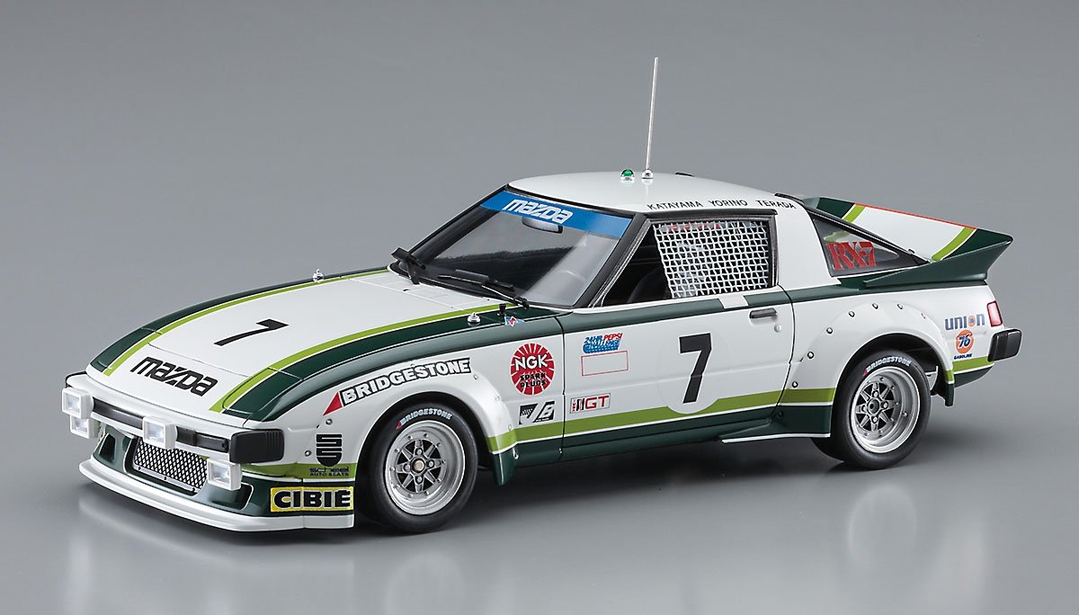 Hasegawa HC46 MAZDA SAVANNA RX-7 1/24 – zdjęcie 2