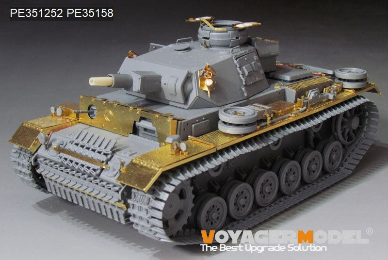 Voyager Model PE351252 WWII German Pz.KPfw.III Ausf.N early version upgrade set basic For TAKOM 8011 1/35 – zdjęcie 4