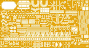 MK1 Design MD-20014 HMS Rodney Value Pack 1/200 – zdjęcie 7
