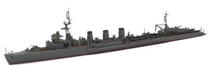 Aoshima 05132 LIGHT CRUISER KITAKAMI KAITEN CARRIER 1/700 – zdjęcie 3